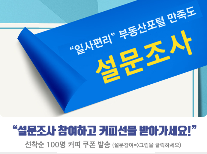 창닫기